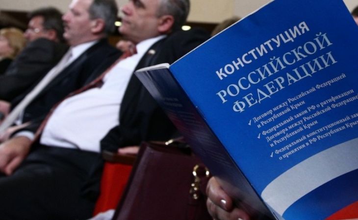 Конституция России должна быть "живой" – Путин