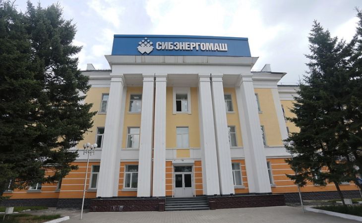 Долг барнаульского "Сибэнергомаша" достиг 3,5 млрд рублей
