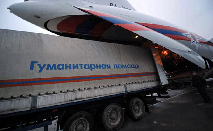 Более 130 машин с гуманитарной помощью отправились в Донбасс