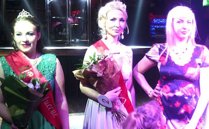 Анастасия Хорошилова победила в конкурсе "Миссис Барнаул – 2014"