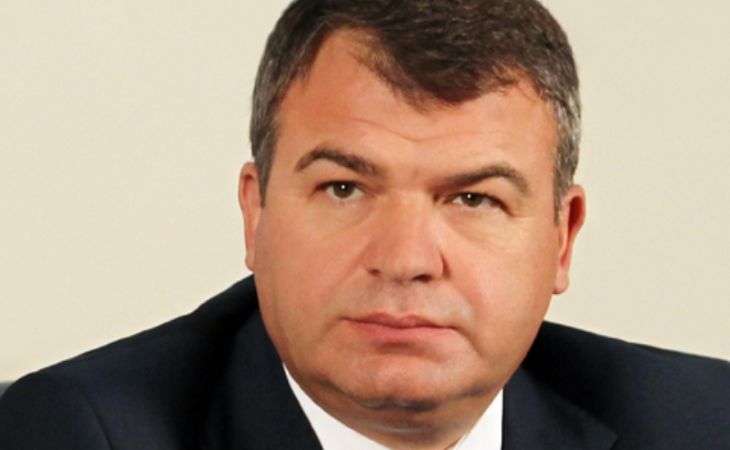 Депутаты ГД инициируют расследование против Сердюкова