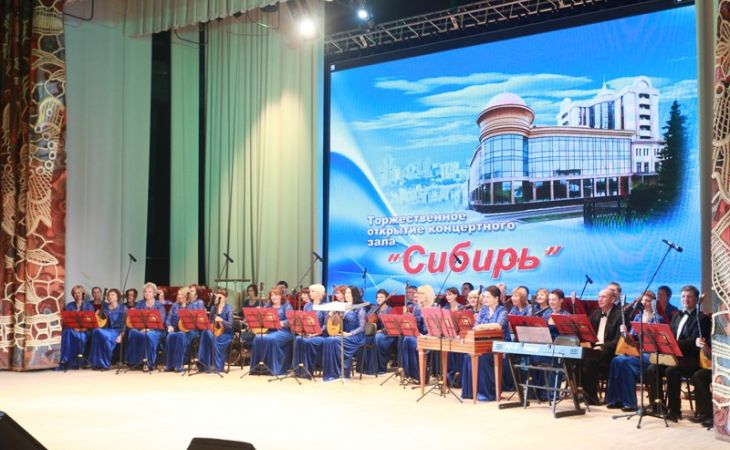 Год культуры в Алтайском крае торжественно закроют во вторник