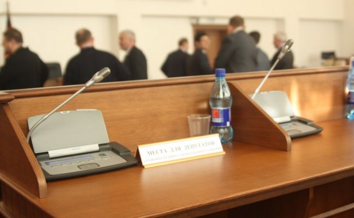 Парламентарии АКЗС не приняли закон о "депутатах-прогульщиках"