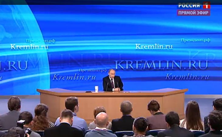 Пресс-конференция Владимира Путина (онлайн)
