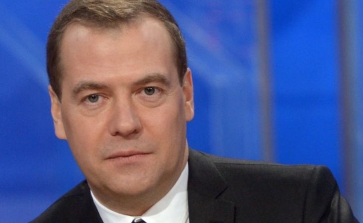 Дмитрий Медведев создал правительственную комиссию для помощи жителям Донбасса
