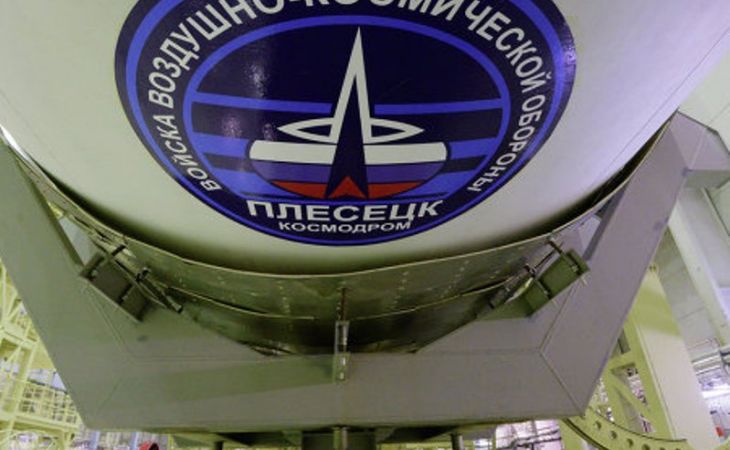 Ракета-носитель "Ангара-А5" стартовала с космодрома Плесецк