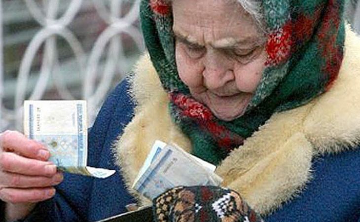 Пенсионерам Алтая пообещали вовремя выплатить пенсии за декабрь, несмотря на праздники