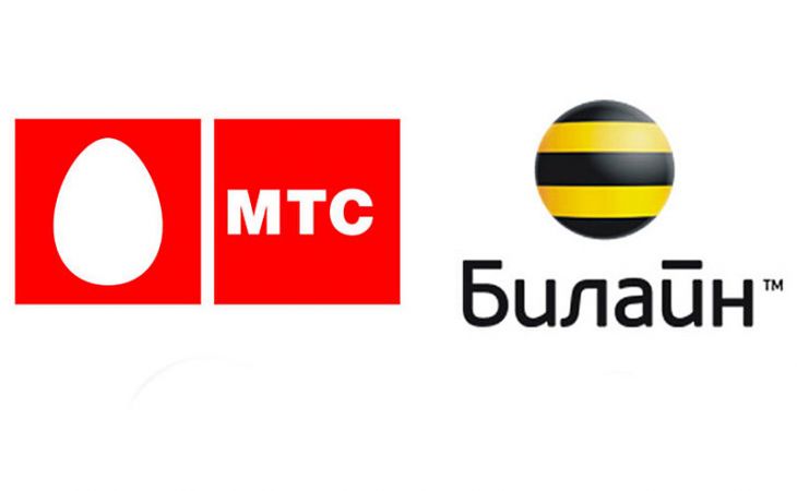 МТС и "ВымпелКом" будут совместно развивать и эксплуатировать сети LTE в России