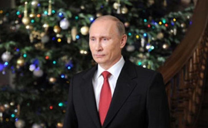 Путин не определился, как будет праздновать Новый год