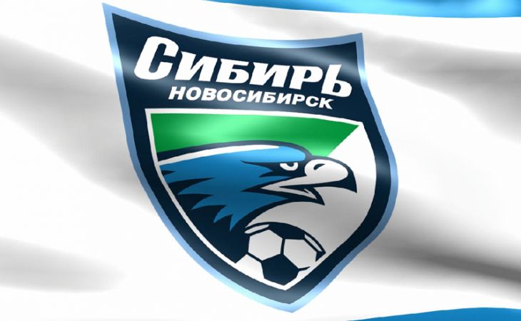 Офисы футбольного клуба "Сибирь" арестовали за долги в Новосибирске