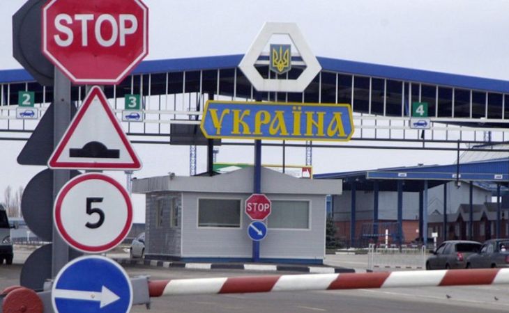 Россия с 1 января отменит льготный въезд для украинцев