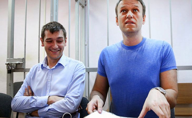 Суд вынес приговор Алексею Навальному и его брату