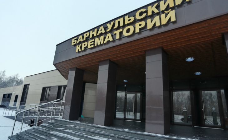 Барнаульский крематорий откроется в начале 2015 года
