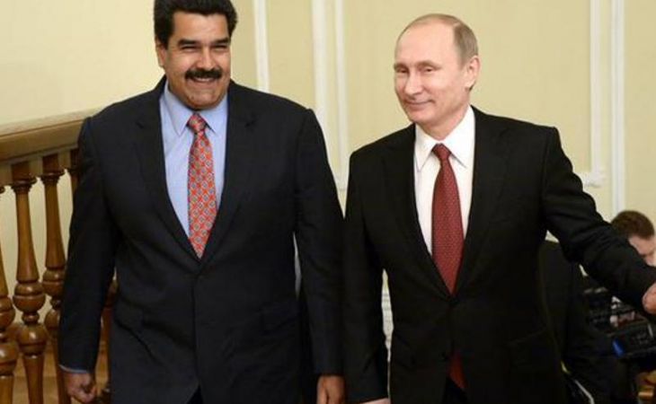 Путин подарил Мадуро копию клинка Боливара