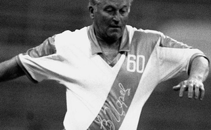 Футболист Владимир Кесарев скончался на 85-м году жизни