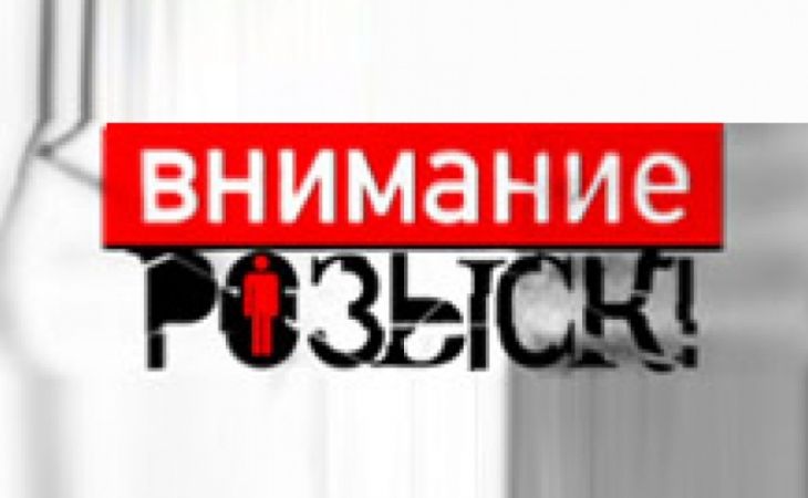 Поиск 11-летней школьницы начался в Барнауле