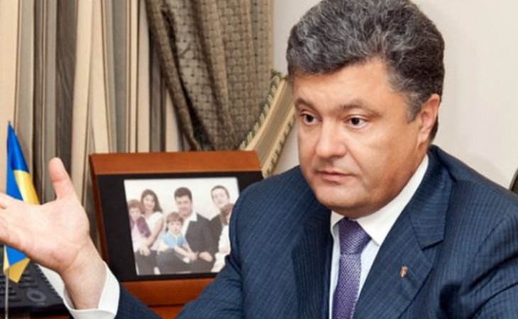 Президент Порошенко в письме попросил освободить летчицу Савченко