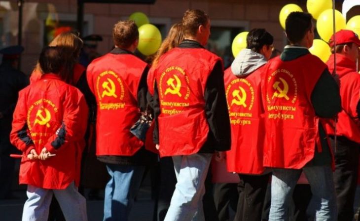 Коммунисты в России партийные неудачи списали на отсутствие оппозиционности