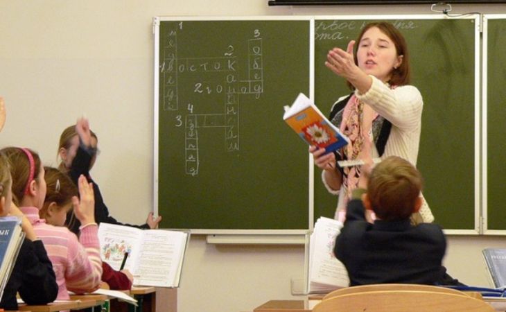 Учителя в Москве получают в среднем 70 тыс. рублей