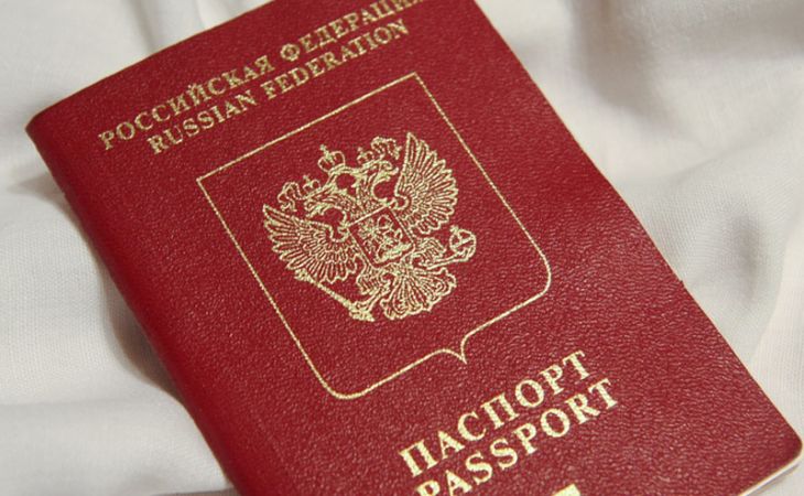 Въезд на Украину для россиян с 1 марта возможен только по загранпаспорту