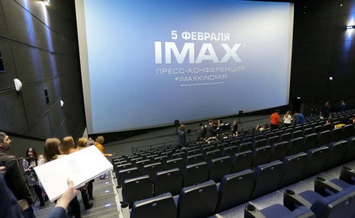 Кинотеатр IMAX c самым большим экраном за Уралом открылся в Барнауле