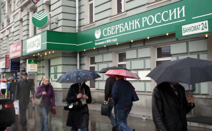 Власти Алтая советуют судиться со Сбербанком, повышающим ставки по ранее выданным кредитам