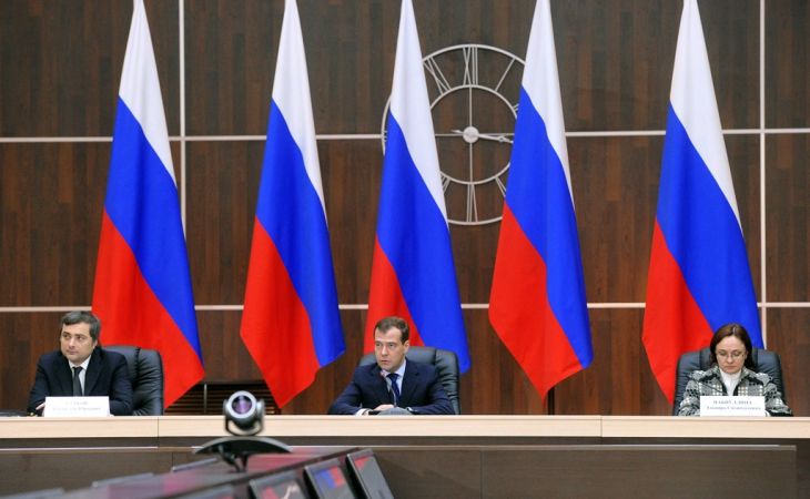 Правительство поддержит в кризис почти 20 сибирских предприятий