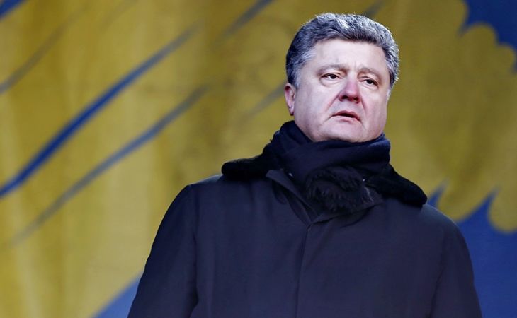 Депутаты Госдумы предложили арестовать активы президента Украины Порошенко
