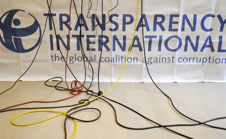 Руководители антикоррупционного центра "Transparency International" не считают себя иноагентами