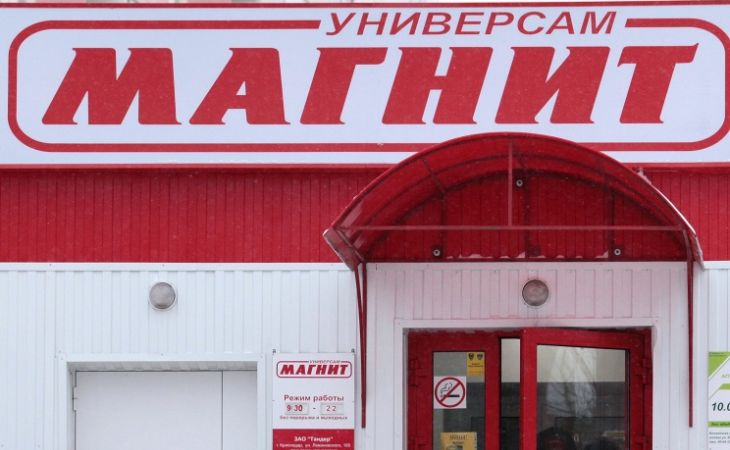 Директору магазина "Магнит" предъявлено обвинение в причинении смерти по неосторожности
