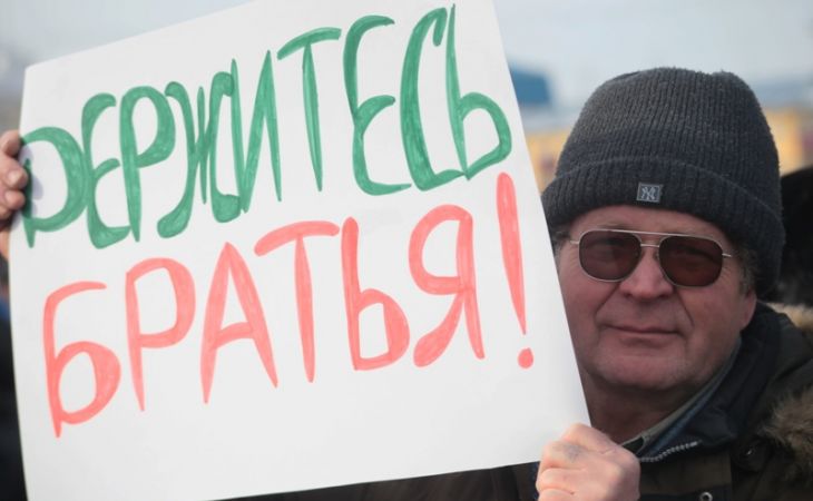 Акция "Антимайдан" пройдет в Горно-Алтайске 21 февраля