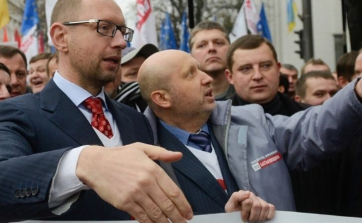Генпрокуратура ДНР возбудила дело в отношении Порошенко, Яценюка и Турчинова