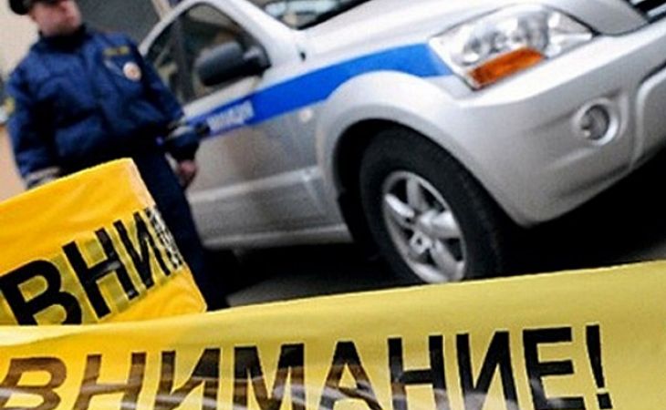 Внимание, розыск: госавтоинспекция Барнаула разыскивает очевидцев ДТП