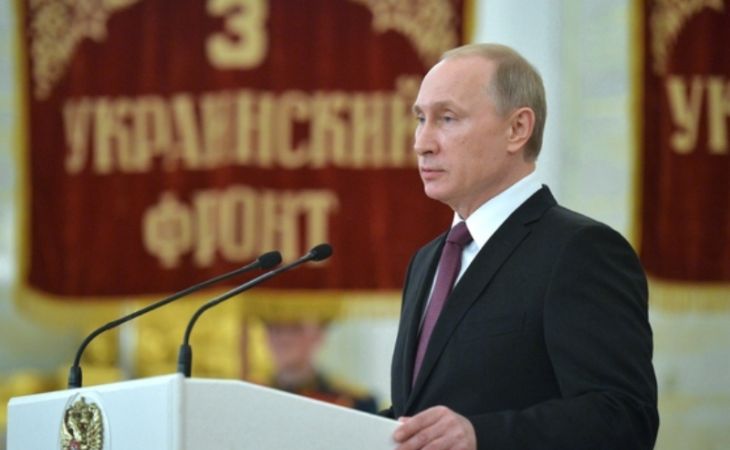 Владимир Путин заявил, что войны с Украиной не будет