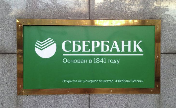 Сибирский Сбербанк в 2015 г. увеличит кредитование сева малых агрохозяйств Алтая на 20%