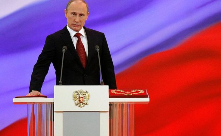 "Справедливая Россия" предлагает депутатам и сенаторам давать присягу на верность Родине