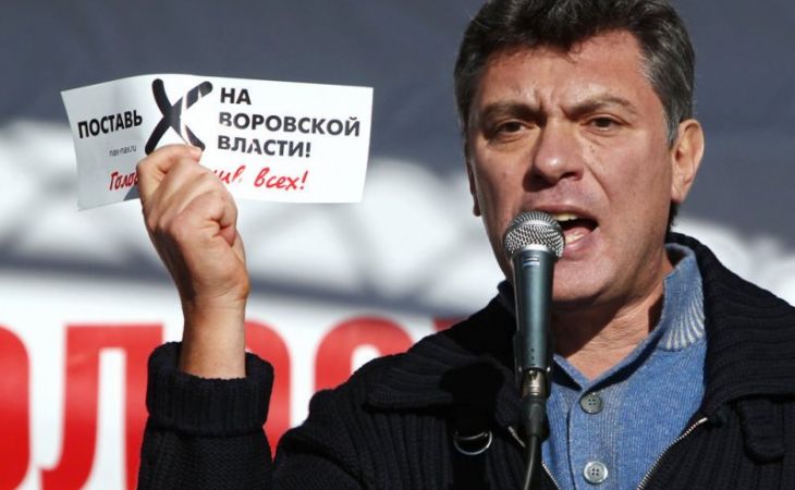 СМИ опубликовали видеозапись момента убийства Немцова