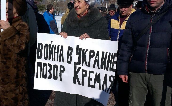 Война в Украине стала главной темой барнаульского митинга оппозиции