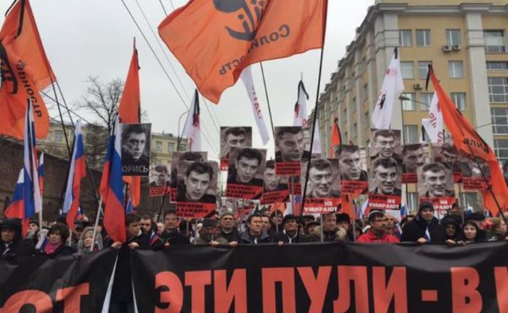 Шествие памяти Бориса Немцова началось в Москве