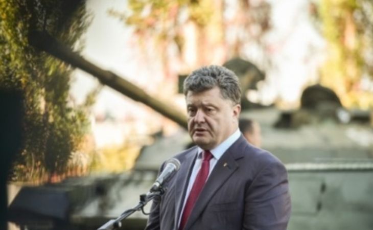 Порошенко одобрил введение миротворцев на территорию Украины