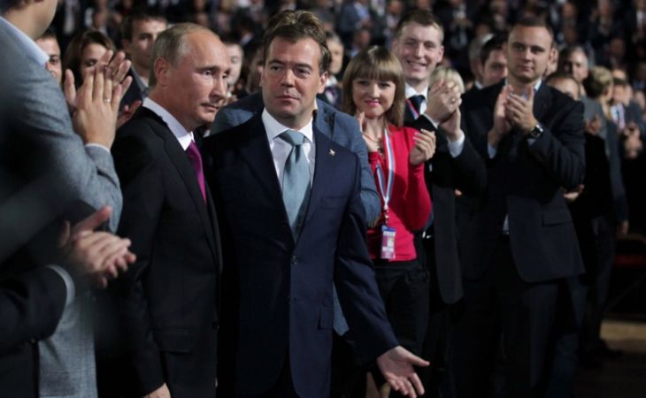 Путин урезал себе и Медведеву зарплату на 10%