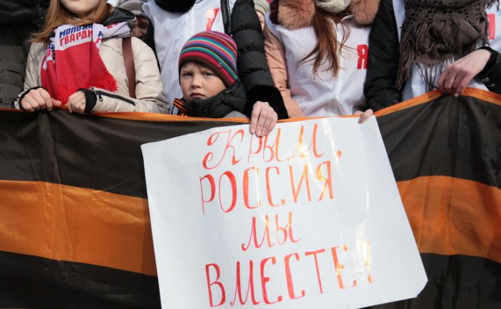 Митинг, приуроченный к годовщине присоединения Крыма к России, пройдет 18 марта в Барнауле