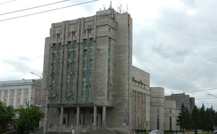 Центр бизнес-образования создан на базе Алтайского госуниверситета