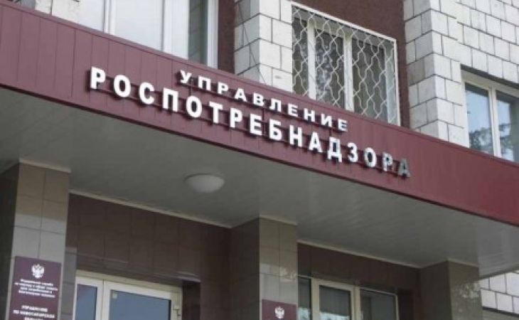 Ирина Пащенко назначена руководителем Роспотребнадзора по Алтайскому краю