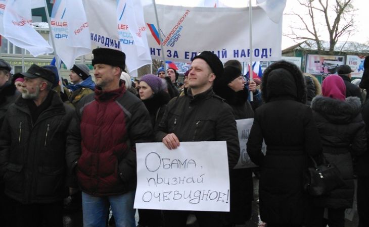 Возвращение Крыма в Барнауле предложили сделать государственным праздником