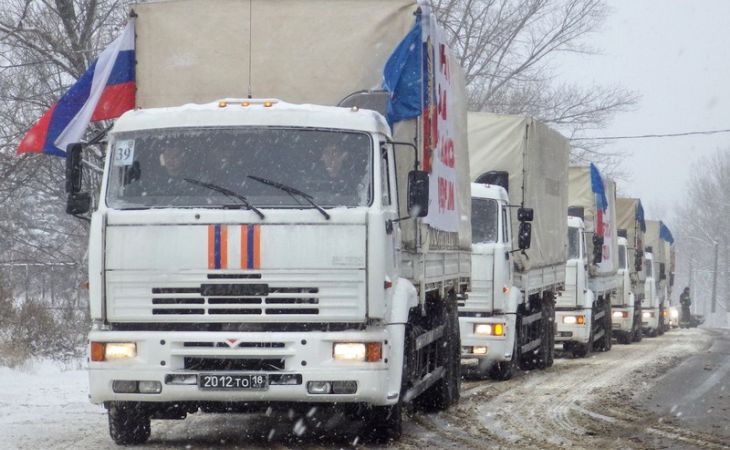 Российская гумколонна с семенами и лекарствами отправилась в Донбасс