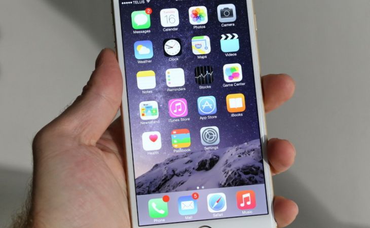 "Билайн" предлагает сэкономить на покупке iPhone до 7500 рублей
