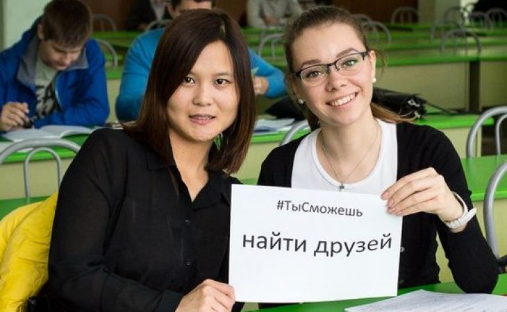 Акция в поддержку аутистов стартовала в Алтайском крае