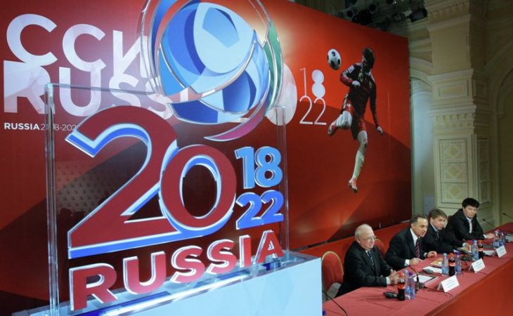 Американские сенаторы просят ФИФА перенести ЧМ по футболу-2018 из России