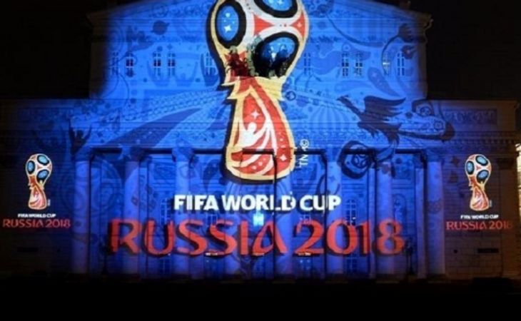 ФИФА отказалась переносить из России чемпионат мира по футболу
